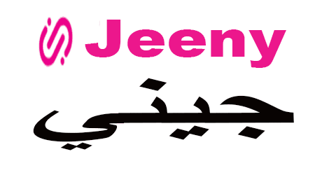كود خصم جيني 2025 كوبون 80% لكل مستخدمي تطبيق جيني (الأفضل)